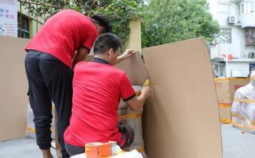 2023年2月哪天搬迁最好 2023年2月哪天搬迁最好吉祥