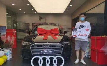 2023年阴历三月属羊人最吉祥的提车日子查询