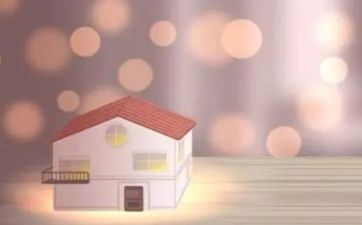 2023年2月1日是入宅最旺日子吗 2023年2月入宅黄道好日子