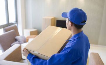 2022年12月几号搬迁好 2022.12月几号合适搬迁