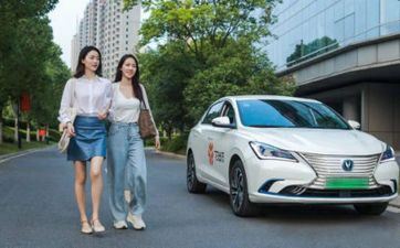 2022年12月出行黄道吉日一览表