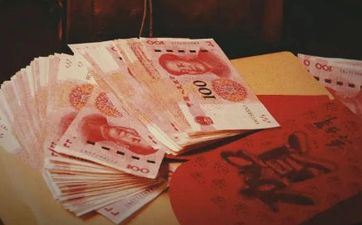 丢东西是功德吗 钱掉了的涵义是什么