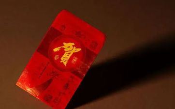 构成路冲煞要满意哪些条件？这里来教你怎样破解路冲煞！