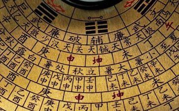 八字看老公富有程度：财官相生则为贵妇命