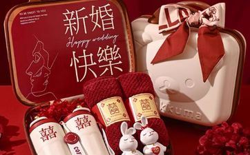 2023年阴历五月属牛的领证好日子 本月哪天挂号最佳