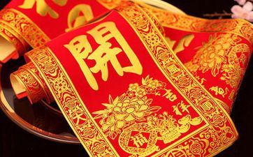 2022年什么时候过清明节？2022年清明节搬家好吗？