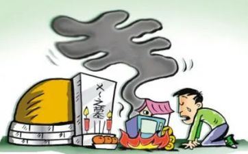 2022年11月理发好日子查询 2022年11月理发黄历