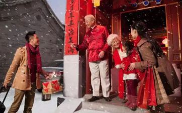 伤官配印是什么意思 伤官配印一般从事什么作业