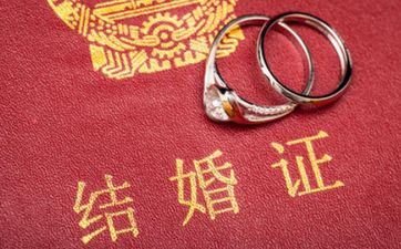 阴历七月成婚忌讳