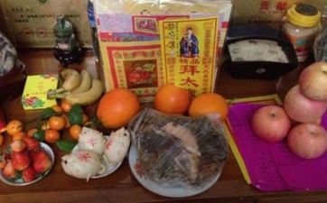 2022年阴历11月生子好日子一览表