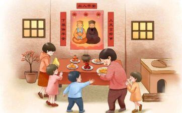 阴历腊月二十七为什么要杀公鸡？腊月二十七有什么风俗？