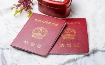 本年成婚的好日子有哪些2022