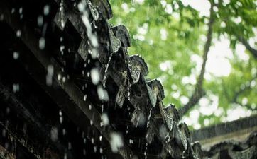 清明节吃青团的由来简介