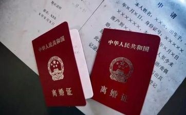 梦到分手了是什么征兆？周公解梦