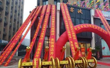 分缘最差的属相女 与我们联系都一般