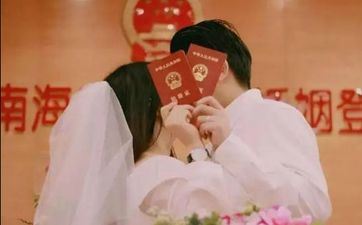 好日子吉时查询 2022年7月13日领证成婚选几点最吉祥