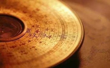 买的房子3公里有公墓怎么办？怎么化解晦气的风水？