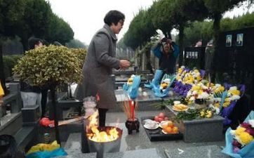 清明节能够回娘家吗 回娘家要注意什么