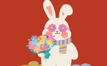 属兔的克星是什么属相 有哪些属相和属兔相克