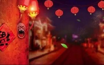 还有多少天到2023年 元旦三倍薪酬哪几天