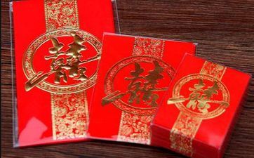 好运降临前必定破财吗 大富大贵前必有大苦难吗