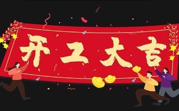 六爻后代爻占事技巧