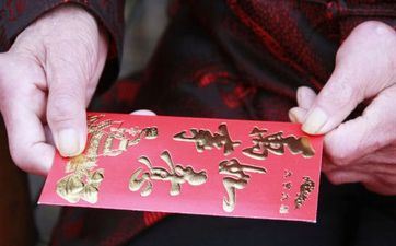 手链忽然丢了有什么涵义吗 金项圈断了是挡灾吗