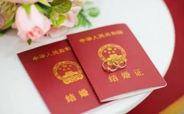 2023年4月属鼠领证的最佳日期 哪天可以挂号