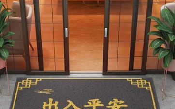 2022年阴历九月二十一日安门好吗？这天是安门好日子吗？