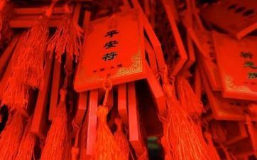 本命年穿红白相间能够吗