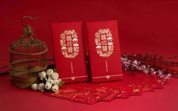 2022年4月17日几点成婚最吉祥 今天办喜事吉时查询