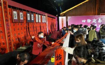 过小年送老婆什么礼物,送老婆有用的20个礼物有哪些?