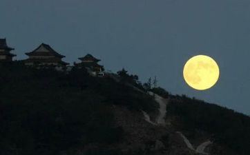 2022年中秋节合适成婚吗