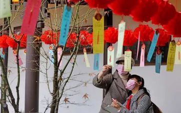 内蒙古正月十五怎样过元宵