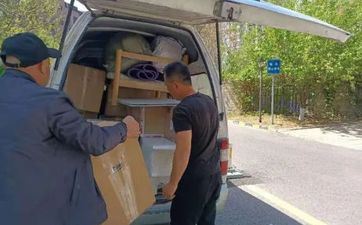 搬迁要用艾草熏屋子吗 怎样用艾草熏屋子吗