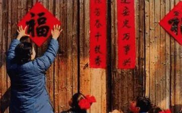 阳江的岁除有什么风俗