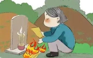 2022年寒衣节儿媳妇要去上坟吗 寒衣节女儿能上坟吗