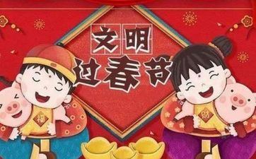 破五的风俗有哪些