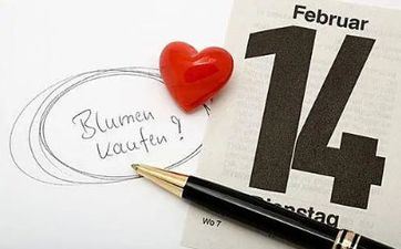 2023年情人节是阴历的哪一天 2023年情人节放假吗