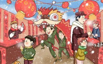 新年早上打碎碗是不是好征兆  及时打扫洁净