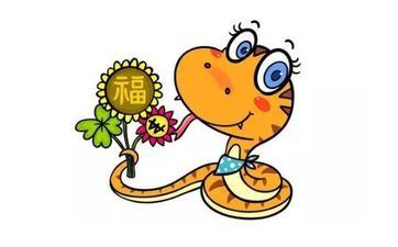 猴蛇兔做兄妹 属蛇人几月出世好