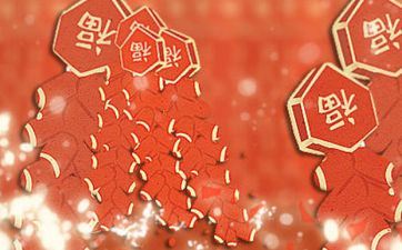 2023元旦能不能去北京看升旗 2023北京元旦升旗时刻