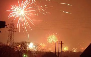 冥包封面的正规写法 冥包封面的正规写法岁除