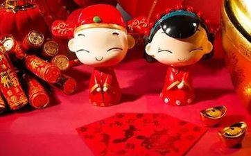 新人成婚铺床要什么样的人 成婚当天什么时候铺床