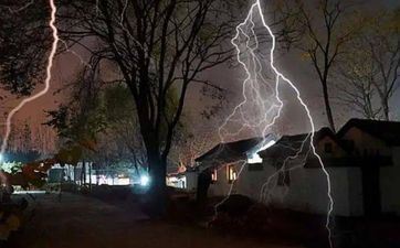 手机吉利号码吉凶表 手机尾号88886是靓号吗