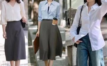 2024年4月18日属相龙五行穿衣攻略