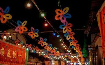 正月初七出门能够吗 正月初七出门怎样破解