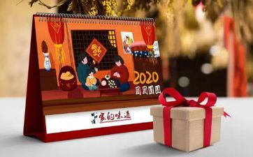 高考必过的风水 家有高考生千万要注意