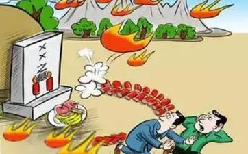 陕西勉县武侯墓清明祭祀活动