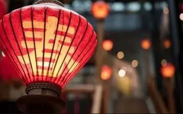 2023海南黎族三月三放假组织一览 海南黎族三月三放假时刻2023